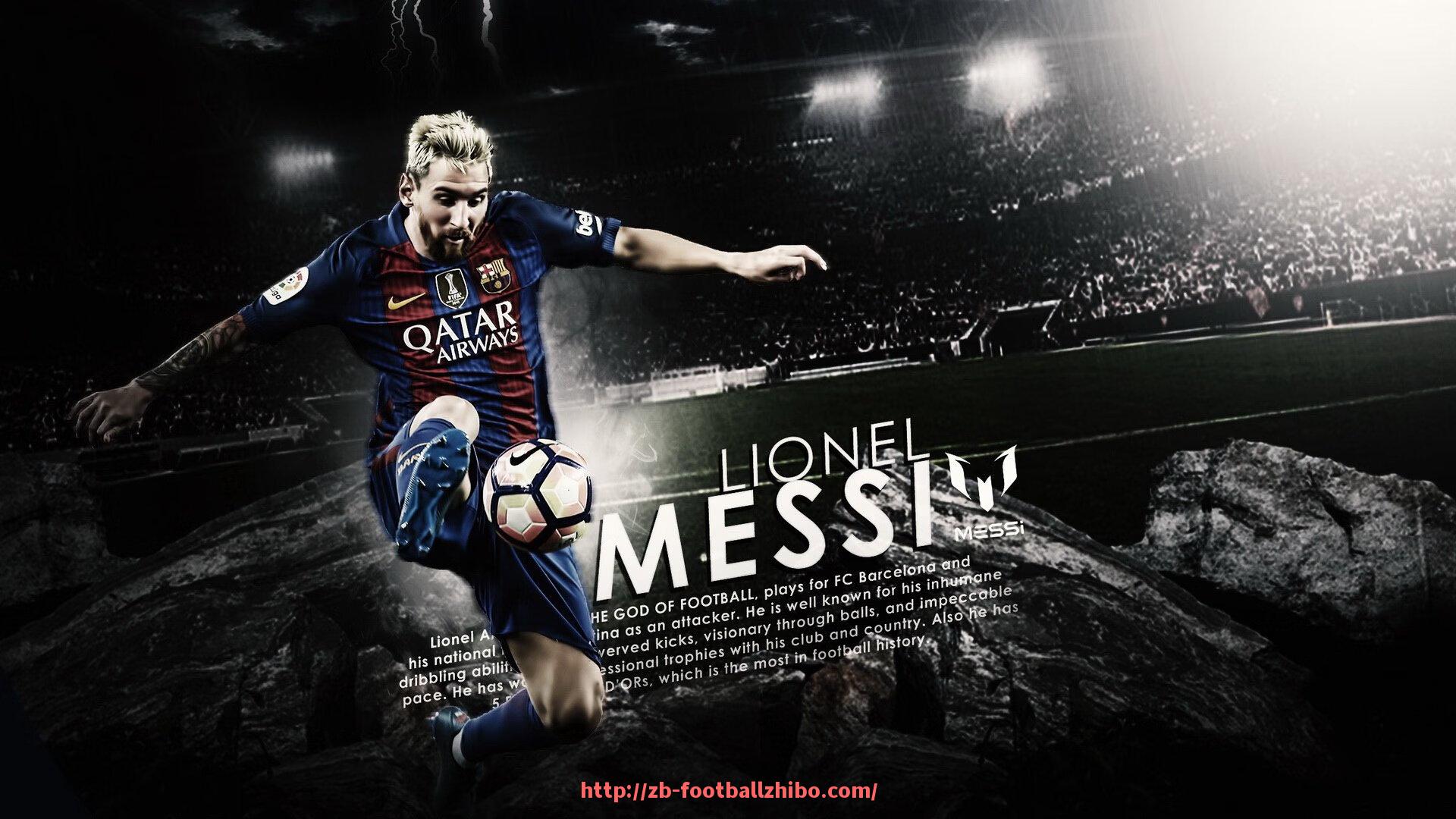 足球直播-曼联2017年欧冠赛季表现与关键比赛分析